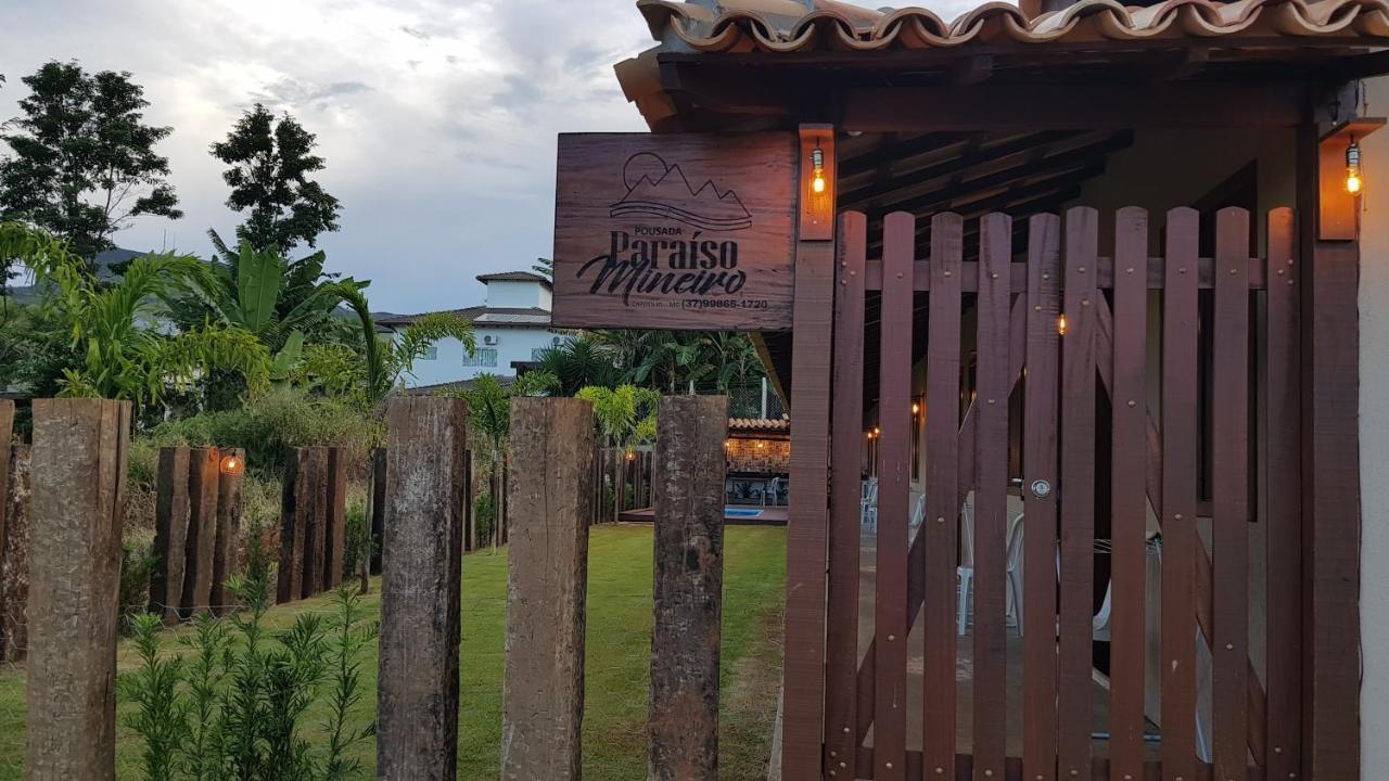 Pousada Paraiso Mineiro Capitolio Luaran gambar